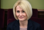 Абрамченко поручила обнулить ставку НДПИ по молибдену