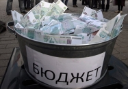 Бюджетные доходы упали только в двух из 85 регионов РФ