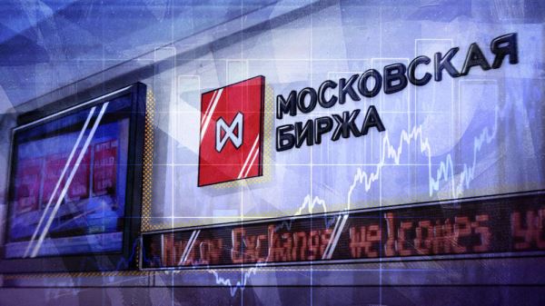 ЦБ поддержит брокеров ликвидностью после запуска торговли акциями на Мосбирже