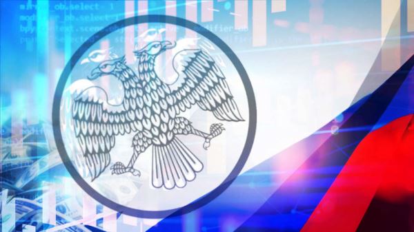 Центробанк РФ предотвратит падение рубля валютной «заморозкой»