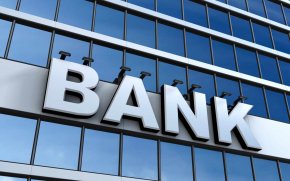 Центробанк утвердил порядок выдачи разрешений на отдельные операции