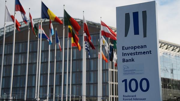 Европейский банк реконструкции и развития закроет офисы в Москве и Минске
