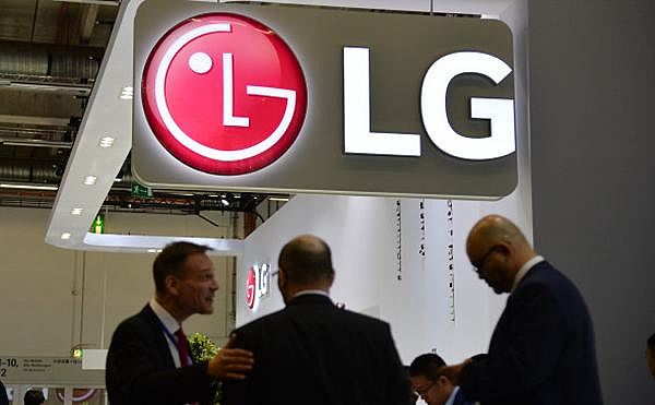 LG Electronics приостанавливает все поставки в Россию