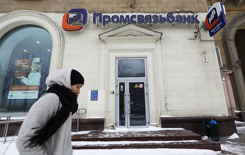 Промсвязьбанк готов предоставить полный спектр финансовых услуг в Крыму