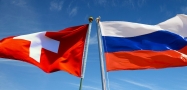 Россия и Швейцария приостановили переговоры по пересмотру налогового соглашения