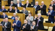 В Госдуме одобрили к принятию законопроект об антикризисных мерах налоговой поддержки