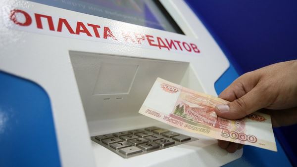 ЦБ РФ рекомендовал конвертировать валютную ипотеку по курсу на 18 февраля