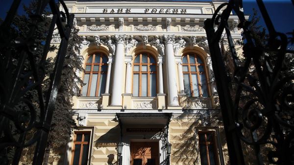 Центробанк возобновит публикацию данных по резервам России