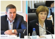 Два бывших вице-премьера Забайкалья осуждены по делу об уходе ЗабТЭК от налогов