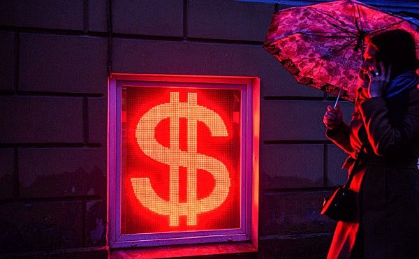 Экономист: доллар прошел «точку невозврата». Идет поиск его замены