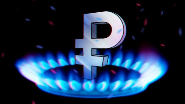 Эксперт Митрахович озвучил все варианты для ЕС по оплате российского газа рублями