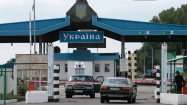 На Украине максимально упростили таможенные процедуры