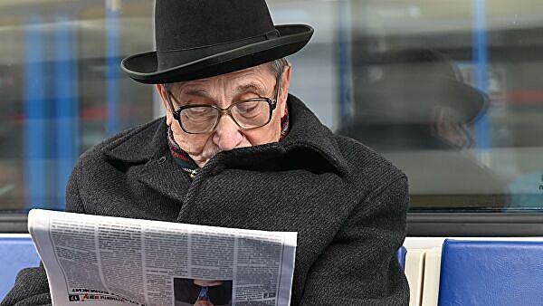 Пенсионерам в РФ назвали сроки рекордной индексации пенсий в 2022 году