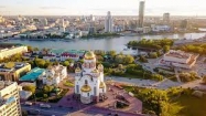 В Екатеринбурге точечно поддержат бизнес льготами по налогам и аренде