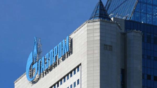 В «Газпроме» рассказали о характере текущих поставок топлива через Украину
