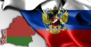 Белоруссия и РФ к середине года примут проект договора о косвенных налогах